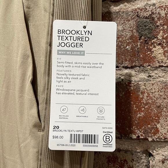 Athleta Brooklyn Textured Jogger Size 20 - Picture 7 of 8